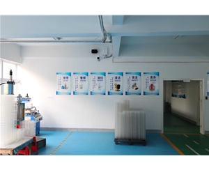 吸塑包(bāo)裝生産車間(jian)